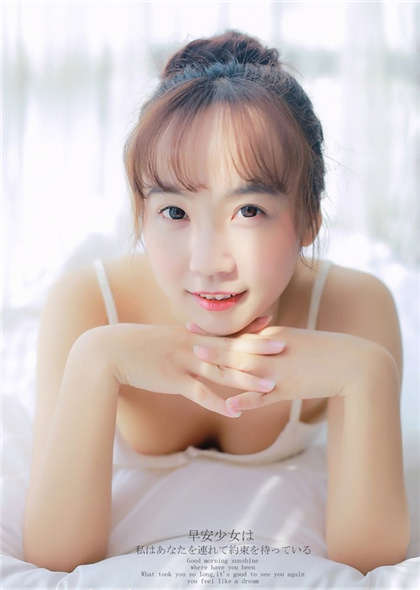 大尺度到肉黄文高H-啊好大很深_情戏书屋