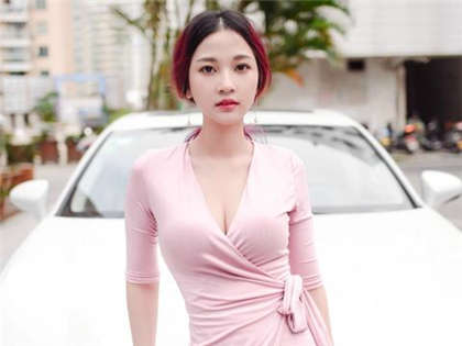 大家伙插-公车猥亵_情戏书屋