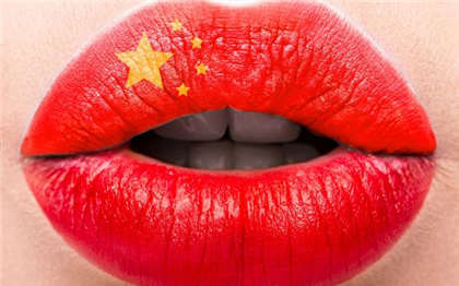 女主np文肉黄-Cf小黄文_情戏书屋