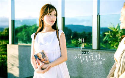 大学生交换女友系列-李力雄1至925章_情戏书屋