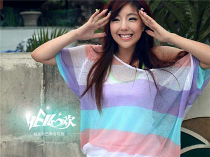 肉宠文从头到尾肉短篇-男按摩师给我带来的高朝_情戏书屋