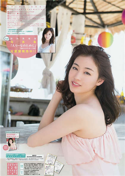 好紧啊嗯-宝贝儿腿打开给我舔_情戏书屋