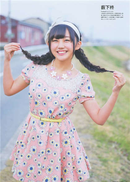 污到湿黄文-陛下被肏得羞耻射尿_情戏书屋