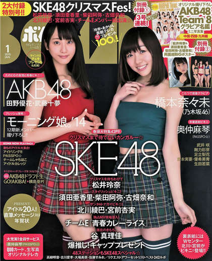 污文别顶-女人咋日不够_情戏书屋