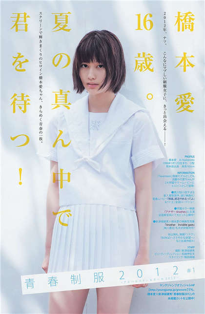 让你看了下身湿透的小说-让人看了就想湿的小h文_情戏书屋