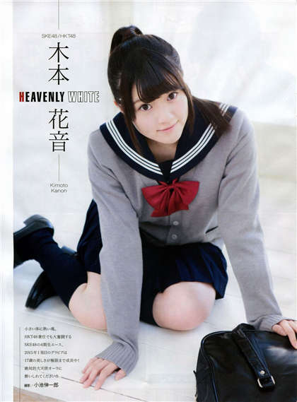 舔女生下面的小黄文-小黄文好大难受文段小说_情戏书屋