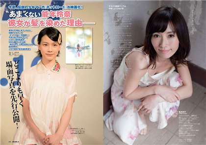 女主从小塞东西的小说-邪恶污文被老中医摸_情戏书屋