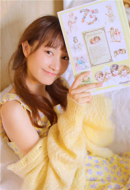 百合 车文-大团结全文阅读目列表_情戏书屋