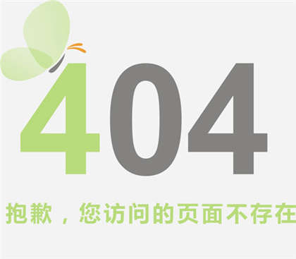 强奸型小黄文-猛插新娘_情戏书屋