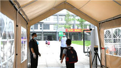 LPR下调落地，广州首套房贷利率“一降一升”维持3％