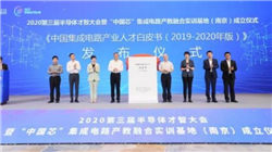 伊朗总统莱希坠机遇难震动世界！军方下令调查事故原因，多国政要表示深切哀悼