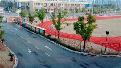 重庆银行上半年实现营业收入76.59亿元 同比增长7%