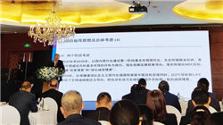 俄乌直接会谈 欧盟为何“唱反调”加码制裁？