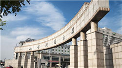 IPO周报：年内唯一一只百元股周一申购