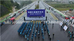 腾景科技11月20日大涨，股价创历史新高