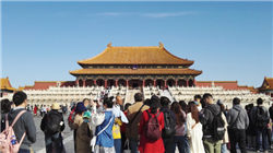 锦州银行174家支行成为工商银行支行 北京地区预计11月中旬完成更名