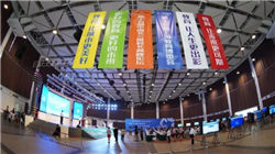 桂林银行行长张先德拟进一步使用 副行长雷鸣拟任市直属国企正职