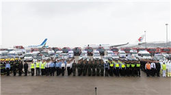 榕基软件：近日股价出现异常波动，存在与公司基本面不匹配的风险