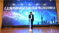 “稳定币第一股”Circle：利率越高，收益越好？并不完全如此