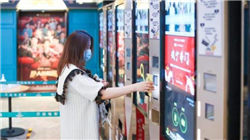 【银河计算机吴砚靖】公司点评丨虹软科技 ：AI眼镜和智能汽车业务加速推进，成长可期