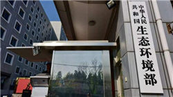 突发！太原重工被证监会立案，老牌重工企业前路迷雾重重