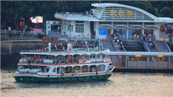 鹏辉能源10月30日龙虎榜数据