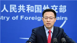 美联储主席最热门候选人批评该央行过大、过于政治化 支持特朗普对其施压