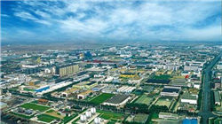 3万亿公积金，放大招了！超30个市区出台提取公积金支付购房首付款新政