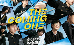 又见发起式基金清盘！多只产品拉响清盘警报