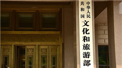 海光信息合并中科曙光打造芯片航母，哪些板块或将受益