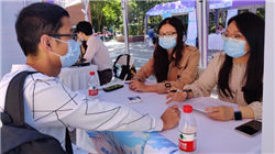 大唐黄梅县清洁能源有限公司违规被罚32万元