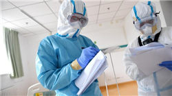 北京公募基金行业高质量发展倡议书