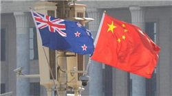 002047拟易主，停牌前股价飙涨