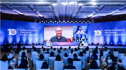 青岛啤酒终止收购即墨黄酒100%股权