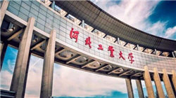 META财报电话会实录：AI算力投资加码 逾百亿税收支出仅为一次性资产减值