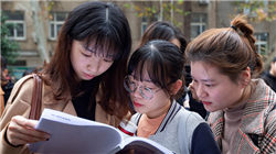 瑞银：维持思摩尔国际目标价13.11港元 维持“沽售”评级