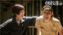 泉州银行因小微企业和涉农贷款数据不真实等被罚625万元，一名责任人被禁业终身