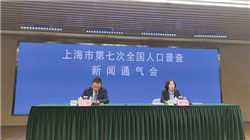 通胀逼近2%目标 欧央行官员释放信号：利率已至合适水平