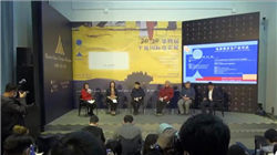 润邦股份：与运机集团战略合作