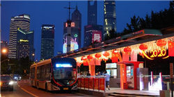 加强资本运作 广药集团拟间接控股达安基因