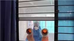 帝科股份前3季净利降九成 A股募4亿IPO光大证券保荐