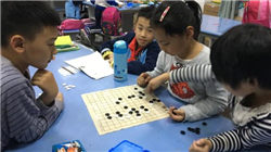 特朗普关税被裁决无效，股指高开拉涨