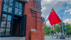 柳工机械张强：工程机械的电动化与智能化需同步推进