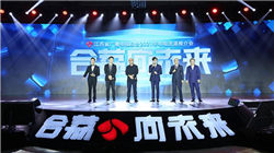 “永赢现象”：眼见它起高楼，眼见它的楼越来越高……