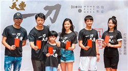 黄金的巨震时刻