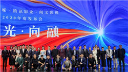 主导美国期权市场的量化交易商进军欧洲