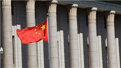 国联民生两保代遭深交所追责，涉IPO项目9人（2保代+5律师+2注会）收函！