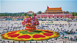 青岛监管局同意中国人寿平度市支公司大泽山营销服务部变更营业场所