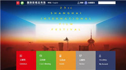 中国电信加速自智网络 迈入L4时代