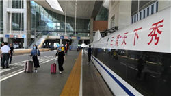 天健集团第三季度亏损2129万元